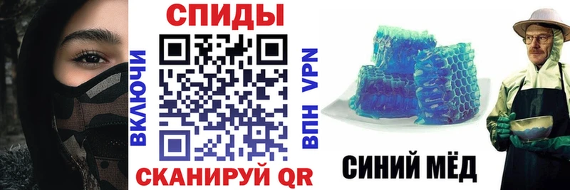 наркошоп  Курлово  Амфетамин 97% 