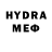 Первитин мет Andrey1fly