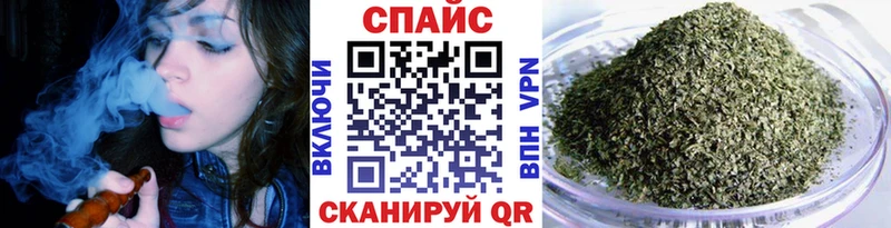 Бутират BDO  Курлово 
