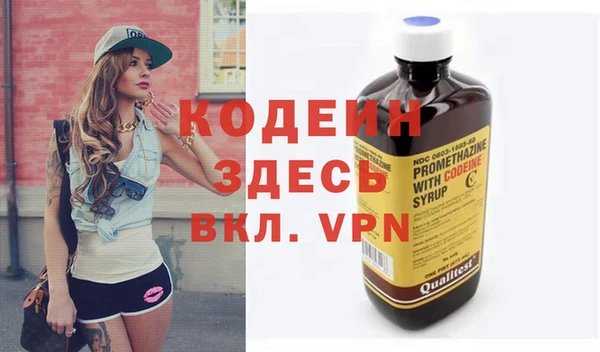 mdpv Белоозёрский