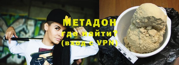 mdpv Белоозёрский