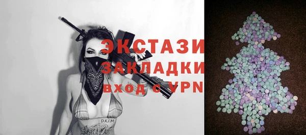 mdpv Белоозёрский