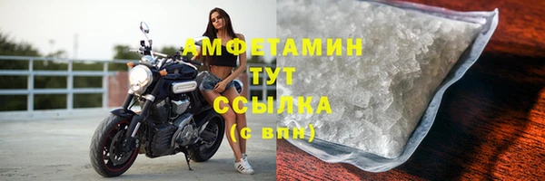 mdpv Баксан