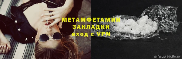 mdpv Белоозёрский