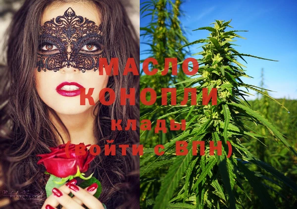 mdpv Белоозёрский