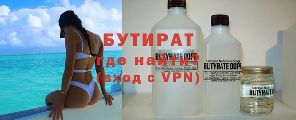 mdpv Белоозёрский