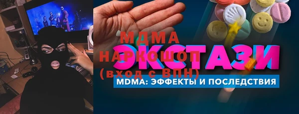 mdpv Белоозёрский