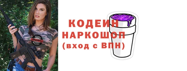 mdpv Белоозёрский