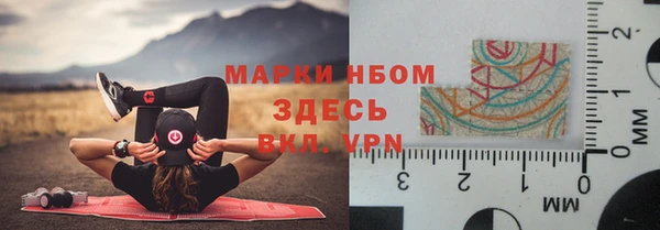 mdpv Белоозёрский