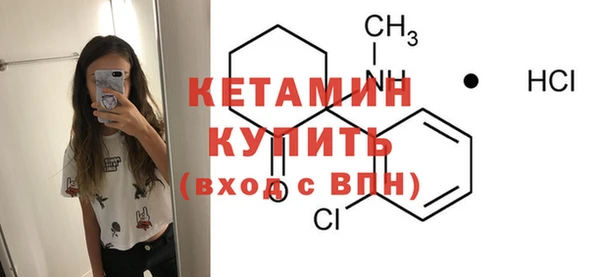 mdpv Белоозёрский