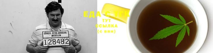 меф VHQ Белокуриха