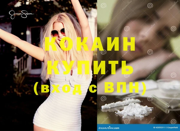 mdpv Белоозёрский