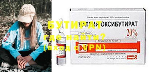 mdpv Белоозёрский
