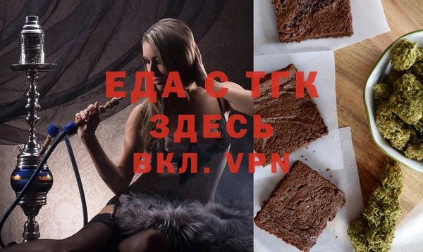 mdpv Белоозёрский