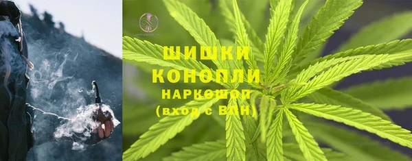 тгк Балабаново