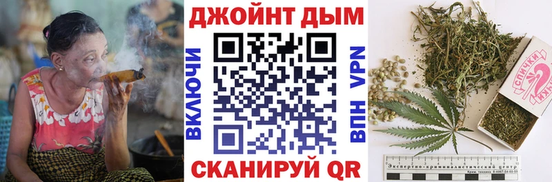 купить  сайты  Курлово  Марихуана MAZAR 